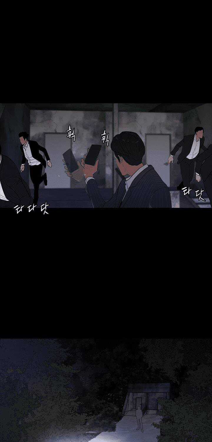 Đấu Trường Phán Xử - Chapter 13 - Trang 16