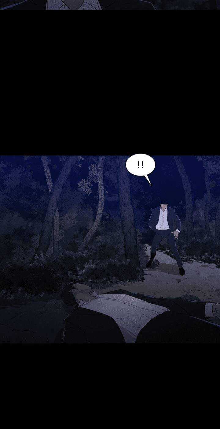 Đấu Trường Phán Xử - Chapter 13 - Trang 39