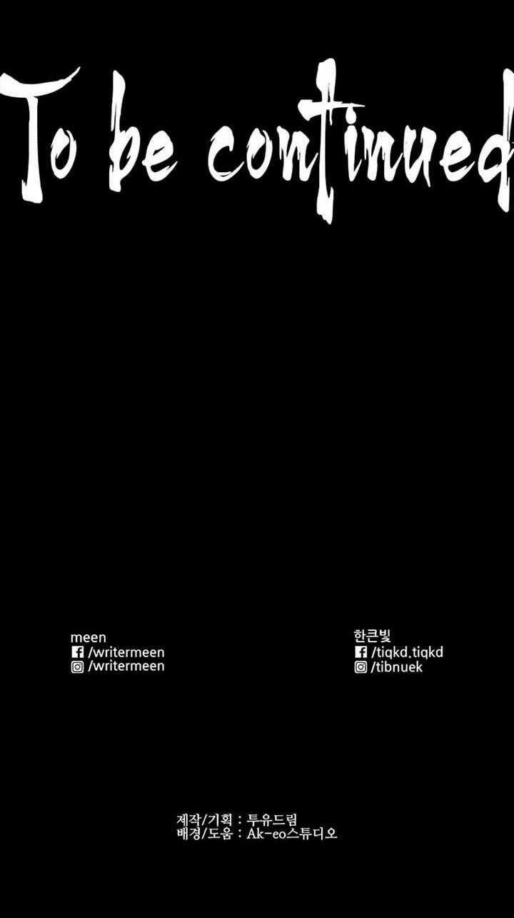 Đấu Trường Phán Xử - Chapter 13 - Trang 53