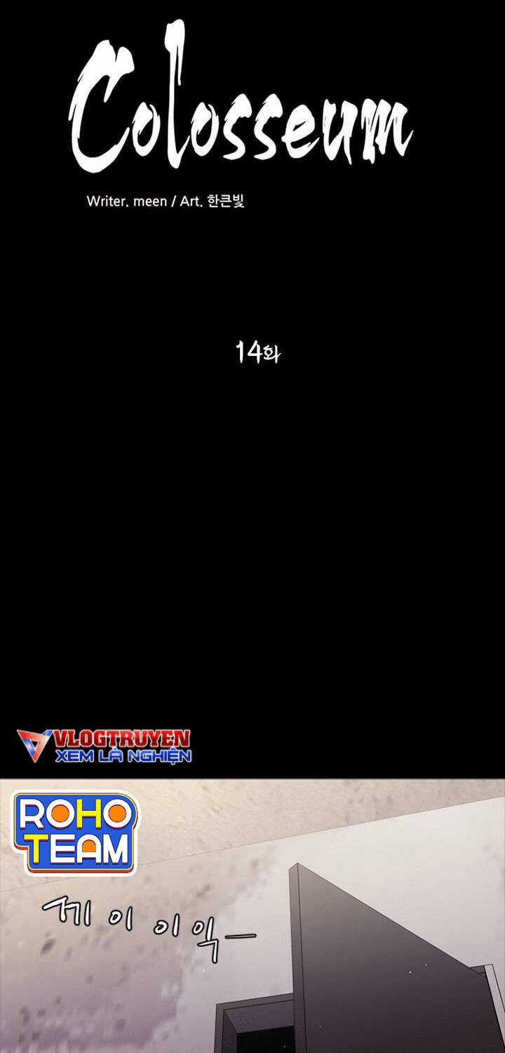 Đấu Trường Phán Xử - Chapter 14 - Trang 4