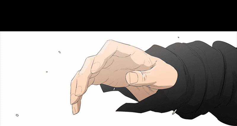 Đấu Trường Phán Xử - Chapter 4 - Trang 12