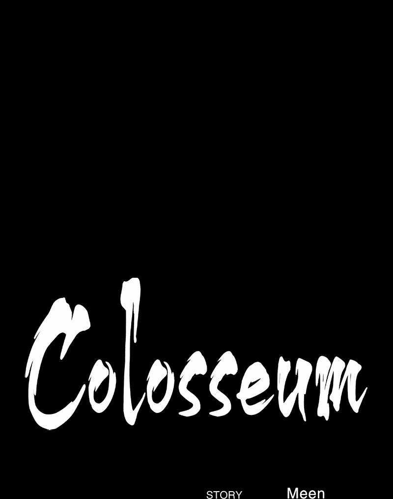 Đấu Trường Phán Xử - Chapter 5 - Trang 5