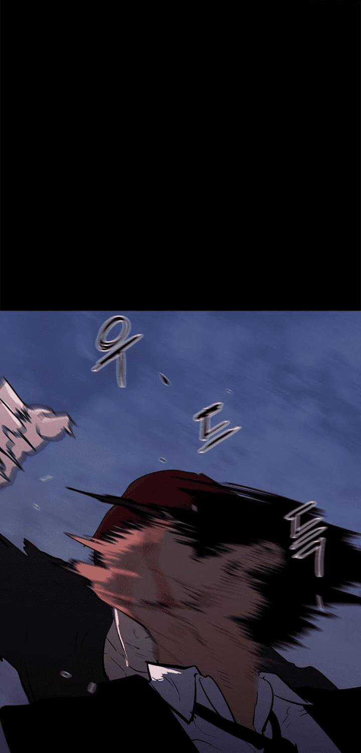 Đấu Trường Phán Xử - Chapter 6 - Trang 26