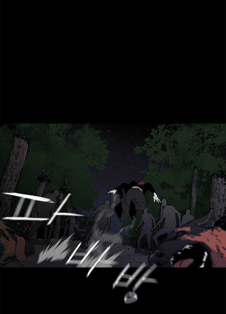 Đấu Trường Phán Xử - Chapter 6 - Trang 33