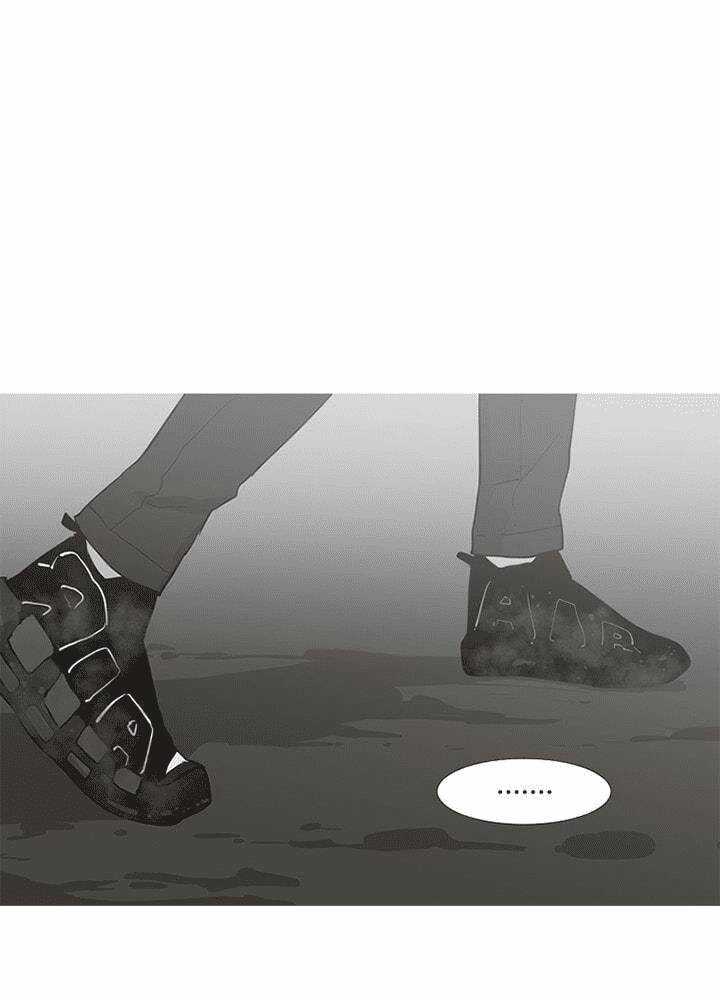 Đấu Trường Phán Xử - Chapter 6 - Trang 54