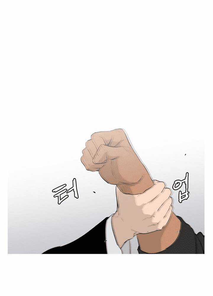 Đấu Trường Phán Xử - Chapter 6 - Trang 69