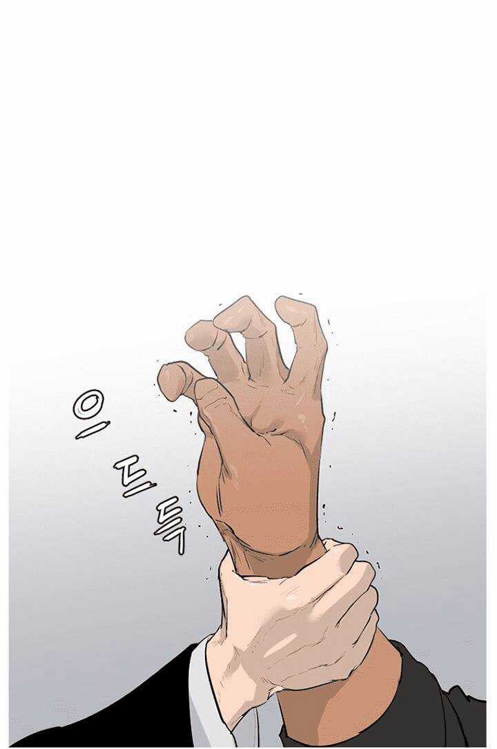 Đấu Trường Phán Xử - Chapter 6 - Trang 71