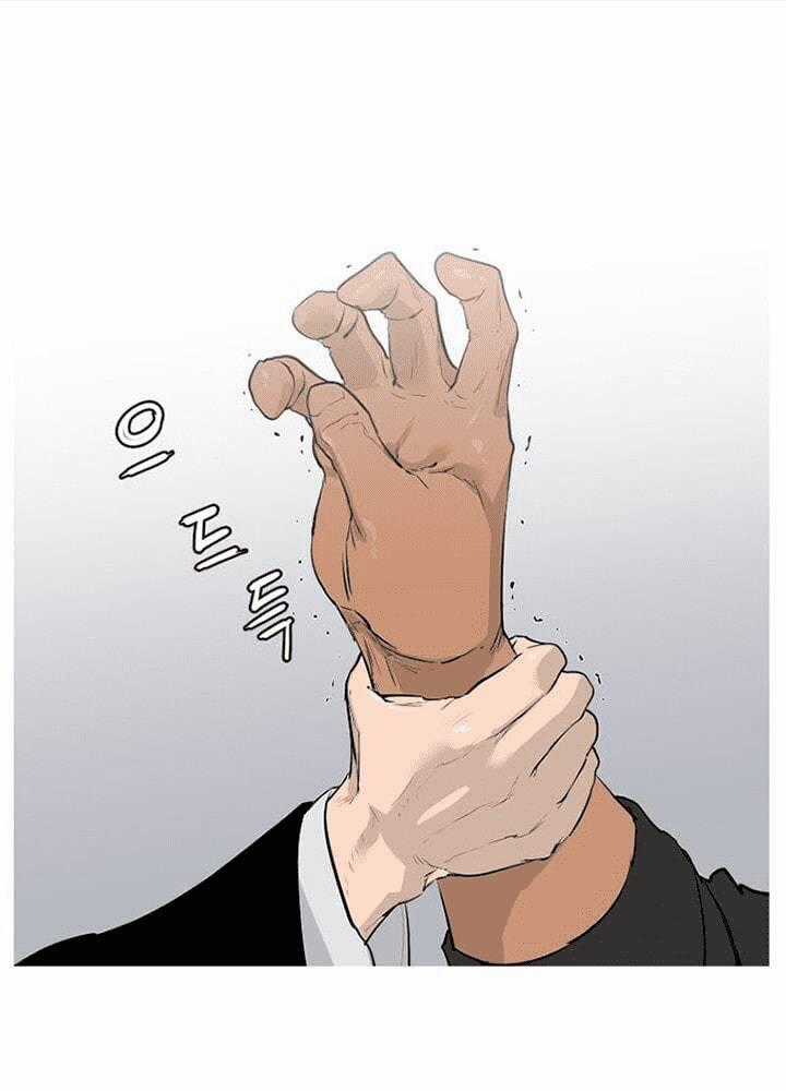 Đấu Trường Phán Xử - Chapter 7 - Trang 1