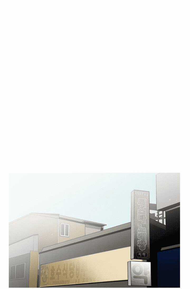 Đấu Trường Phán Xử - Chapter 7 - Trang 20