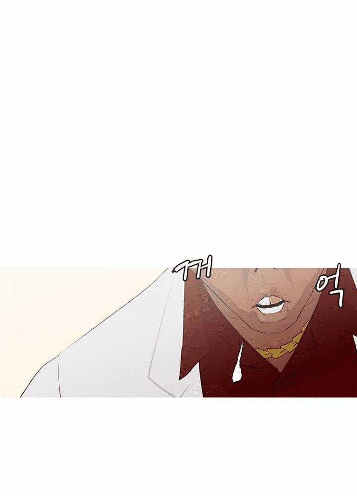 Đấu Trường Phán Xử - Chapter 7 - Trang 21