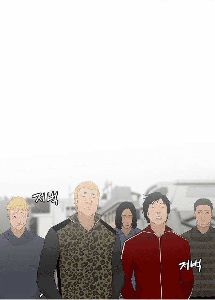 Đấu Trường Phán Xử - Chapter 7 - Trang 49