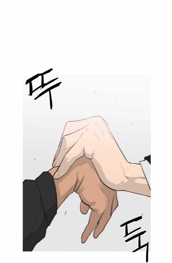 Đấu Trường Phán Xử - Chapter 7 - Trang 62