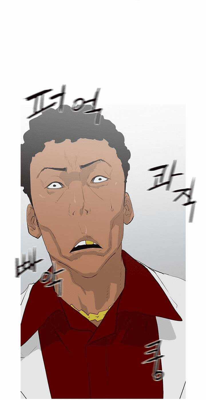 Đấu Trường Phán Xử - Chapter 7 - Trang 71