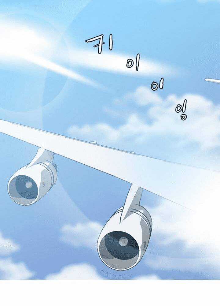 Đấu Trường Phán Xử - Chapter 8 - Trang 32