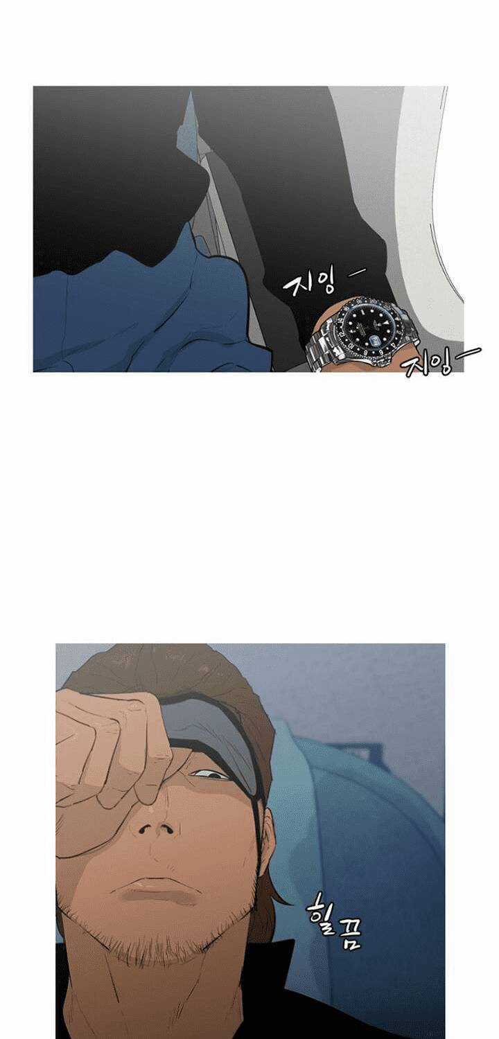 Đấu Trường Phán Xử - Chapter 8 - Trang 35