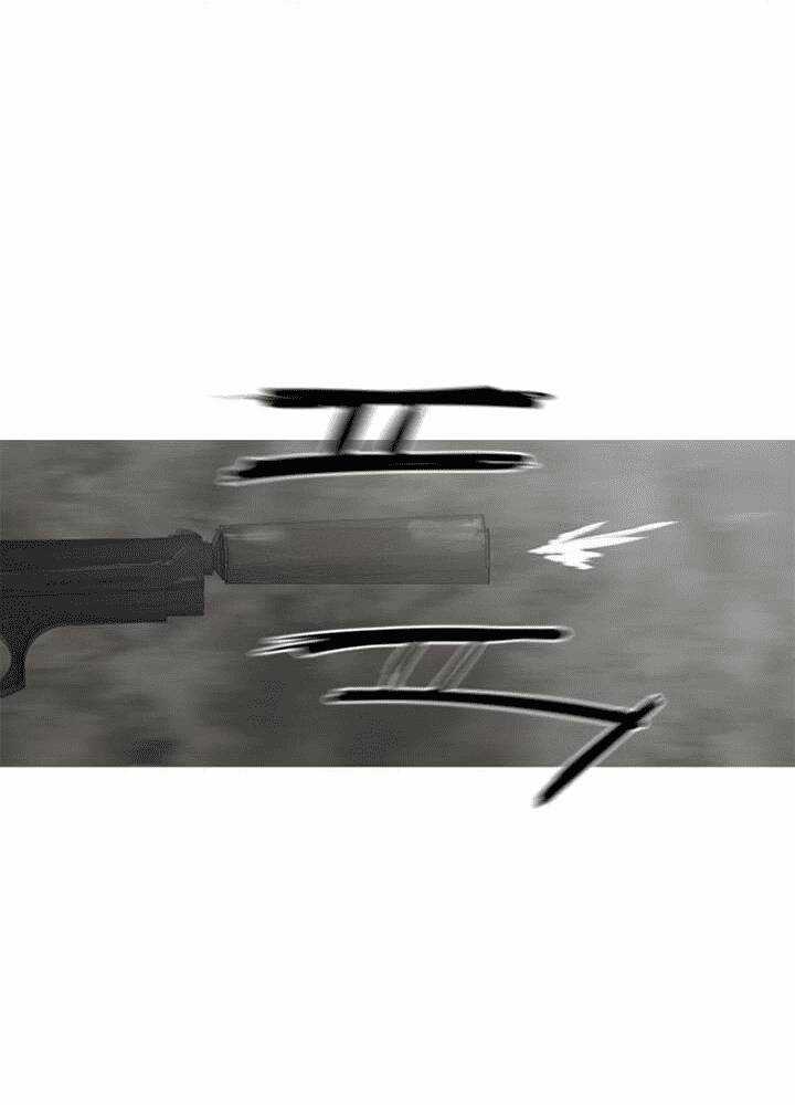 Đấu Trường Phán Xử - Chapter 8 - Trang 66