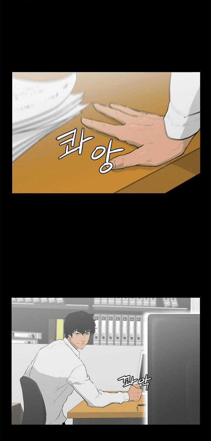 Đấu Trường Phán Xử - Chapter 9 - Trang 11