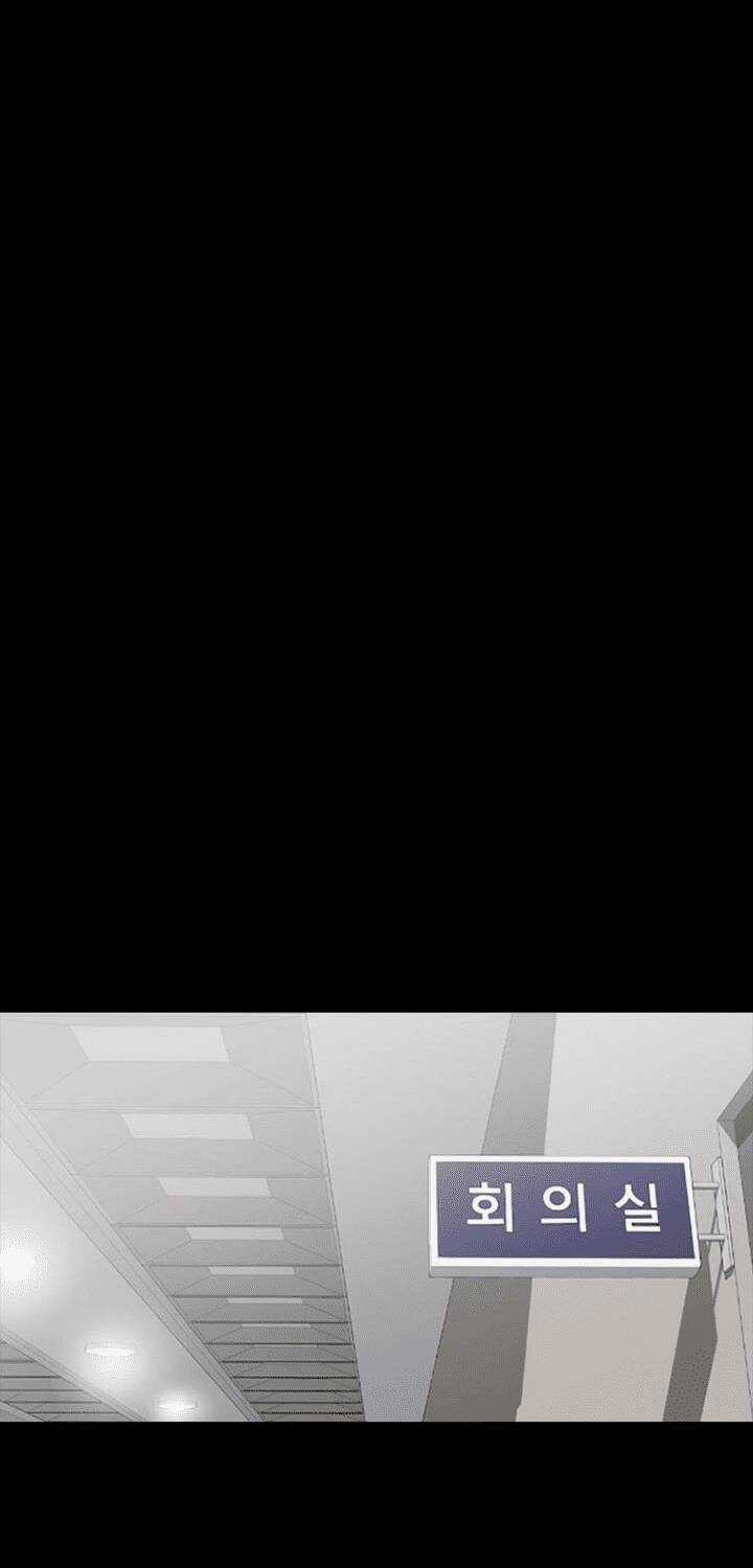 Đấu Trường Phán Xử - Chapter 9 - Trang 15