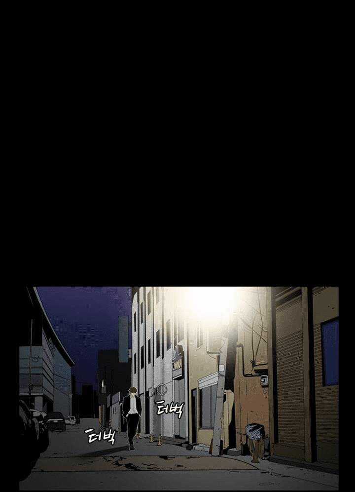 Đấu Trường Phán Xử - Chapter 9 - Trang 38