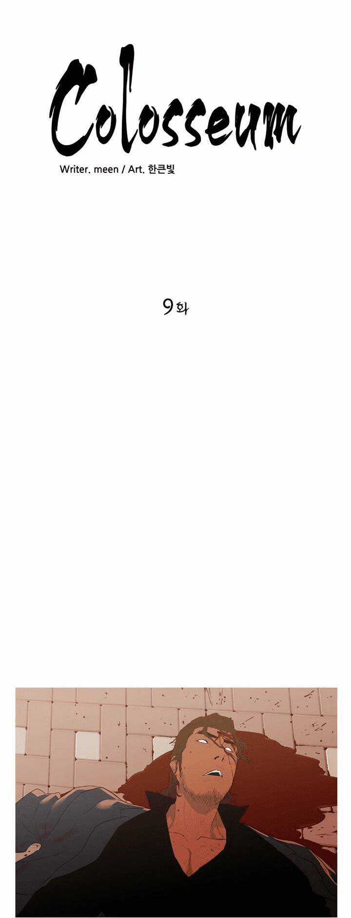 Đấu Trường Phán Xử - Chapter 9 - Trang 5