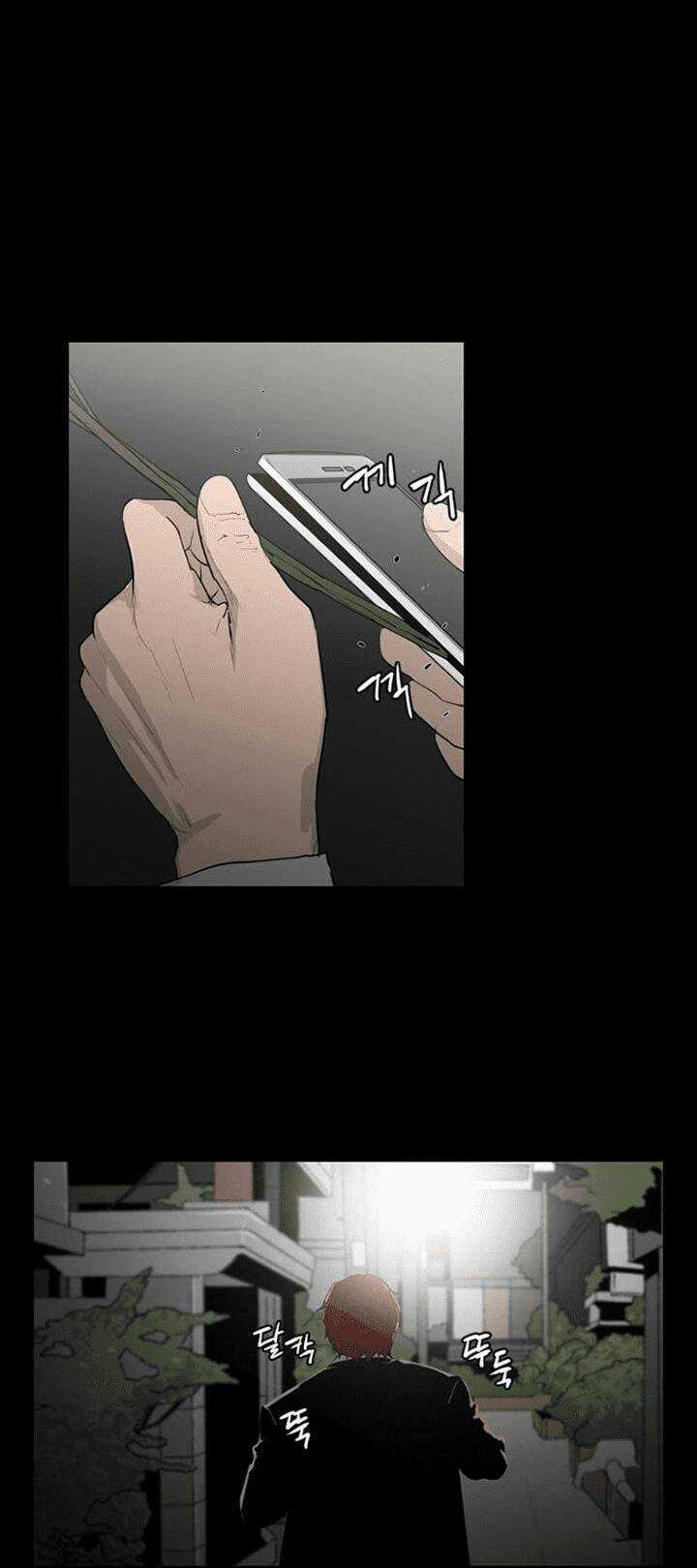 Đấu Trường Phán Xử - Chapter 9 - Trang 43