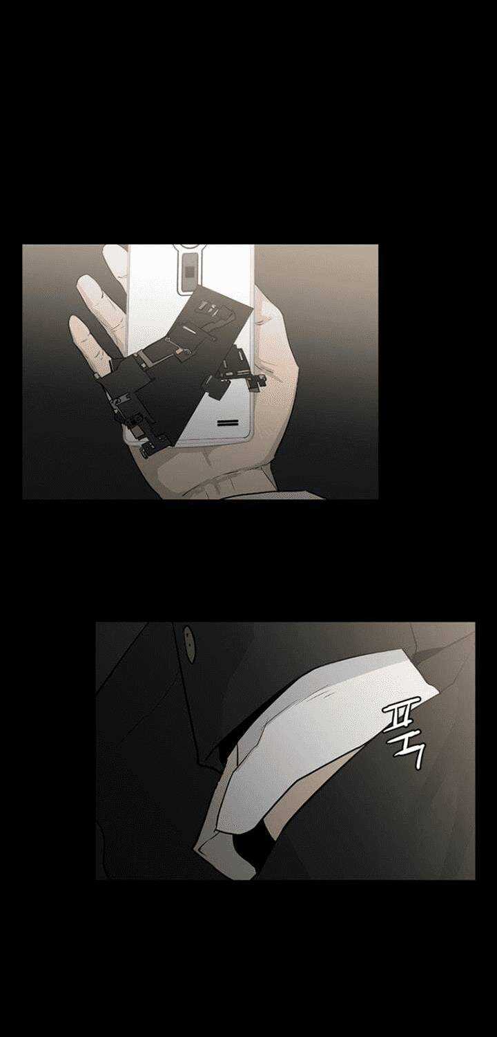 Đấu Trường Phán Xử - Chapter 9 - Trang 44