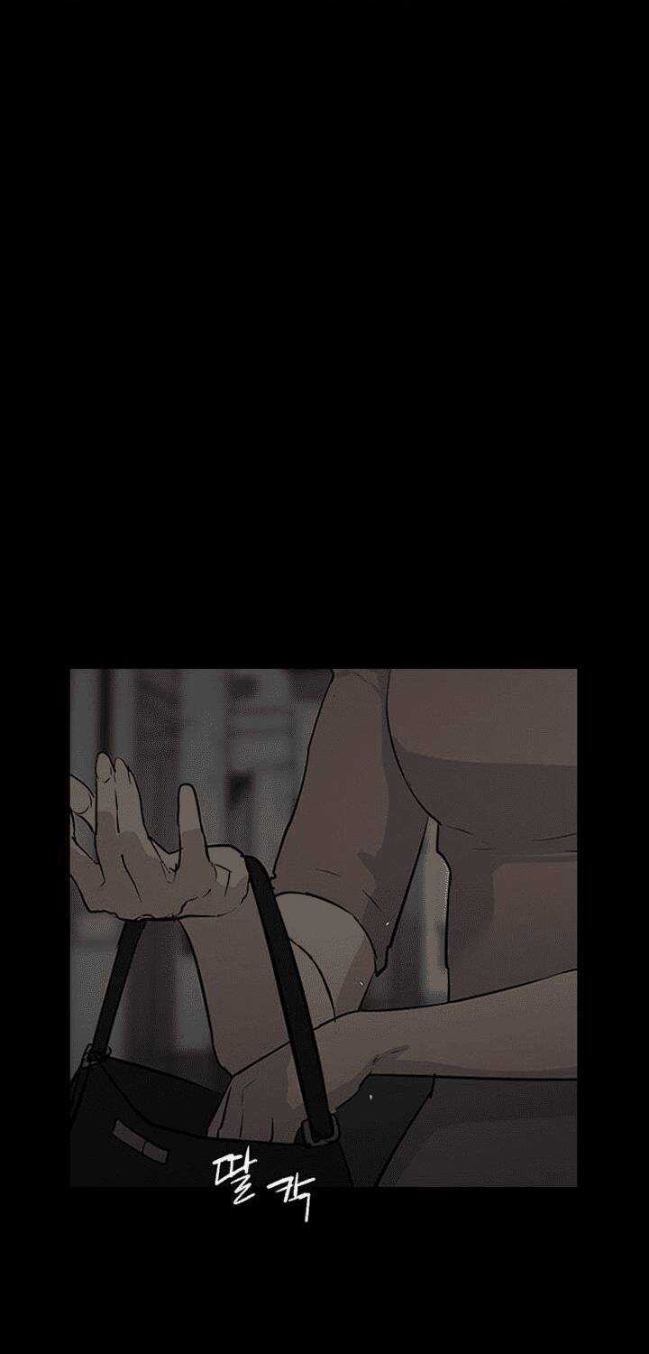 Đấu Trường Phán Xử - Chapter 9 - Trang 61