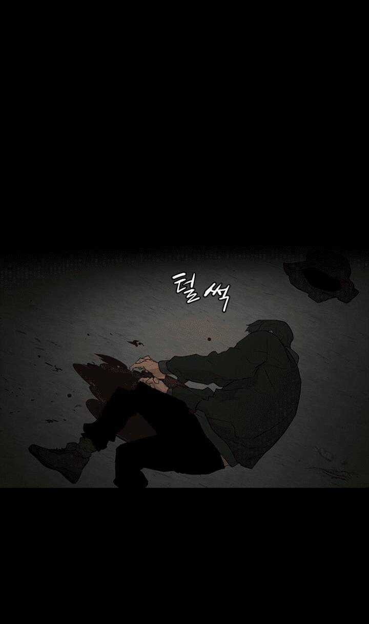 Đấu Trường Phán Xử - Chapter 9 - Trang 68