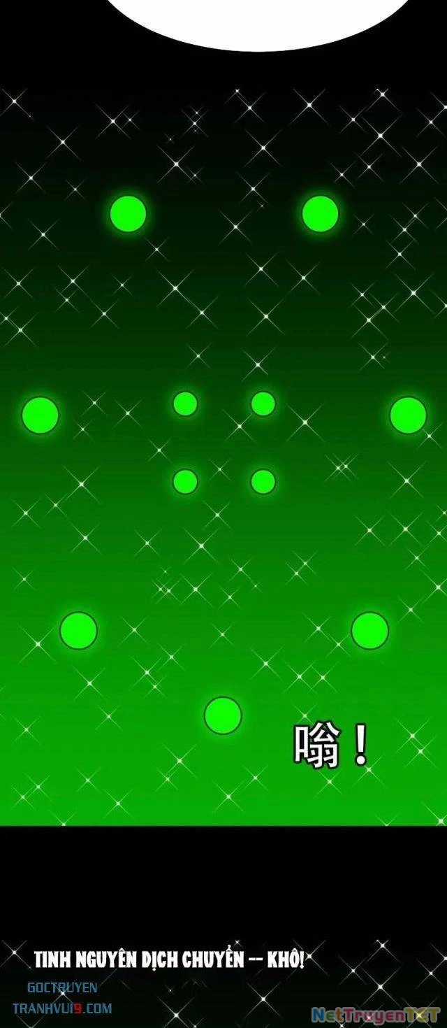 Đấu Yếm Thần - Chapter 326 - Trang 18