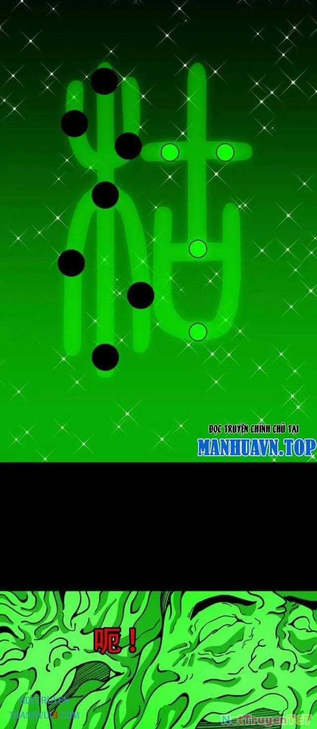 Đấu Yếm Thần - Chapter 326 - Trang 19