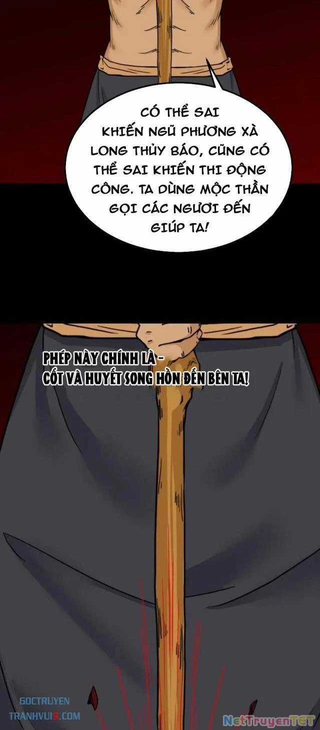 Đấu Yếm Thần - Chapter 326 - Trang 37