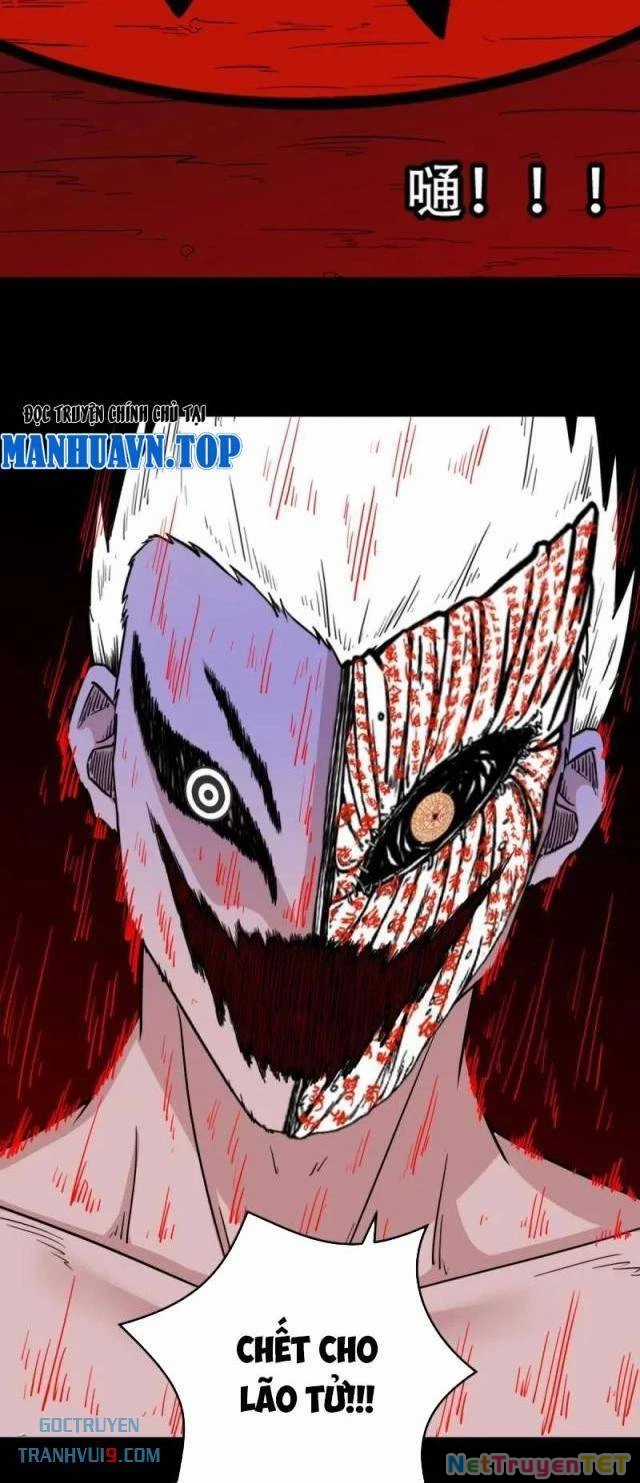 Đấu Yếm Thần - Chapter 327 - Trang 3