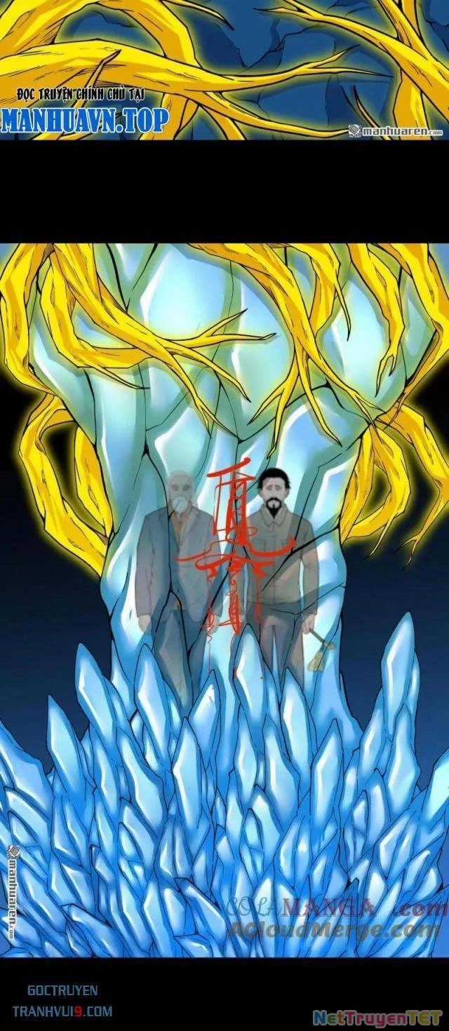 Đấu Yếm Thần - Chapter 327 - Trang 25