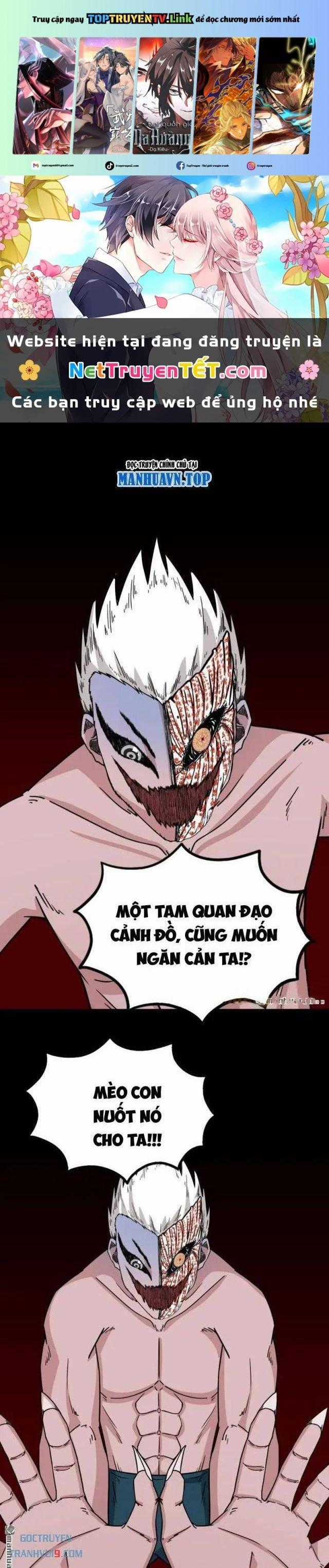 Đấu Yếm Thần - Chapter 328 - Trang 1