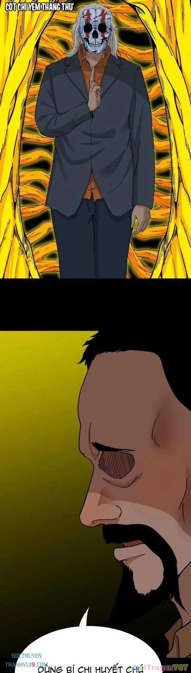 Đấu Yếm Thần - Chapter 328 - Trang 16