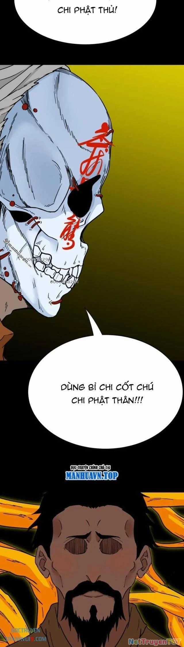 Đấu Yếm Thần - Chapter 328 - Trang 17