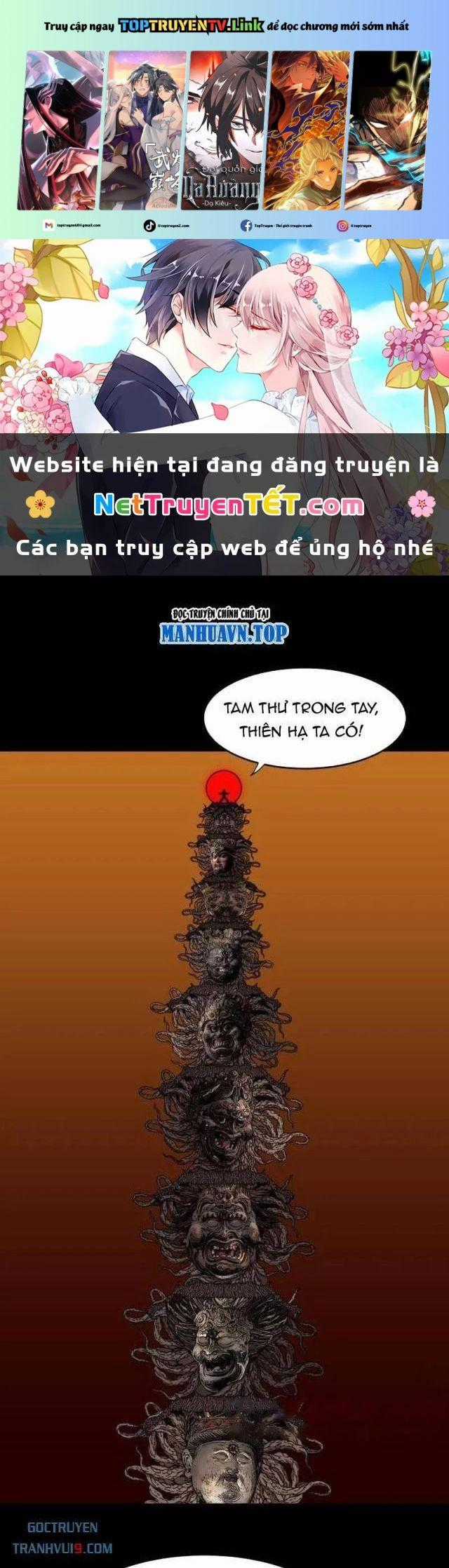 Đấu Yếm Thần - Chapter 329 - Trang 1