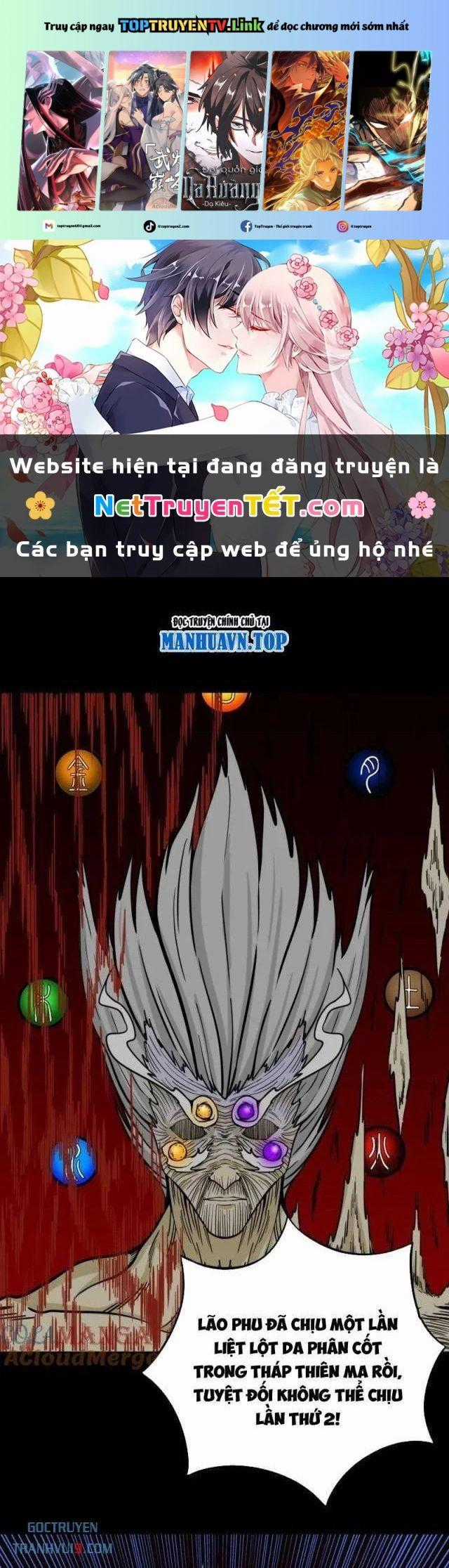 Đấu Yếm Thần - Chapter 330 - Trang 1