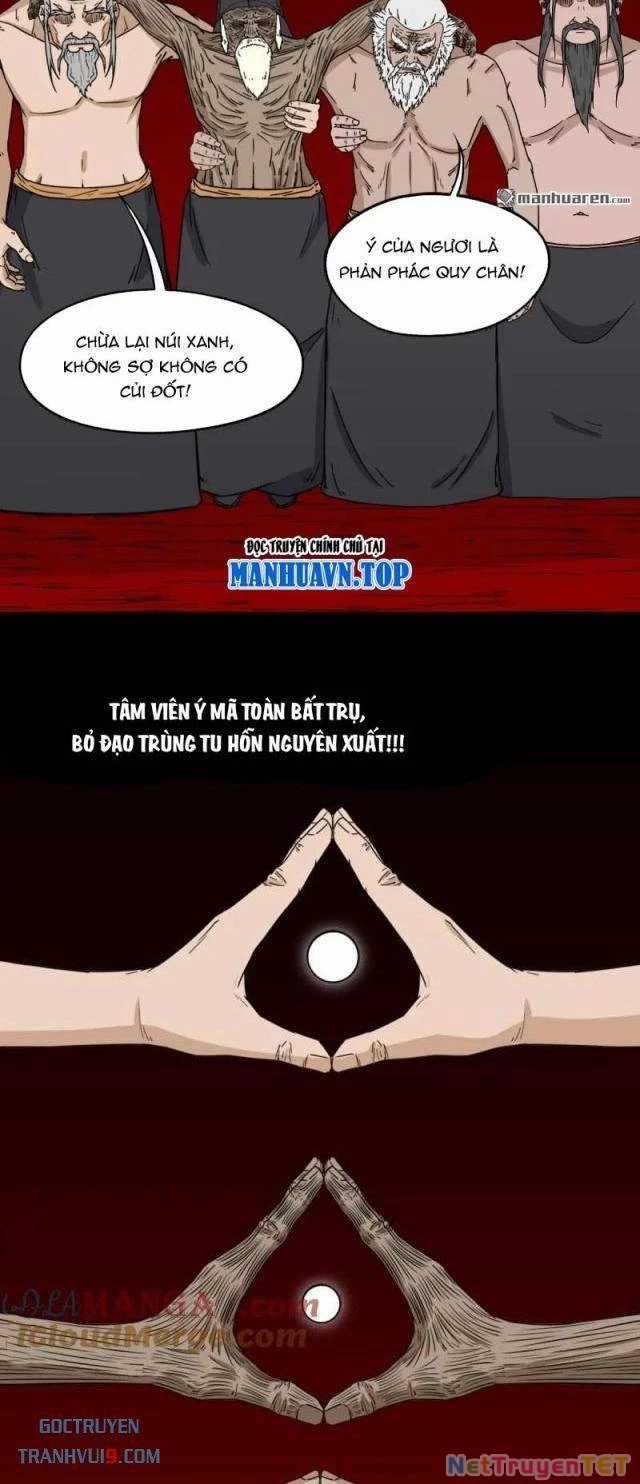 Đấu Yếm Thần - Chapter 330 - Trang 20
