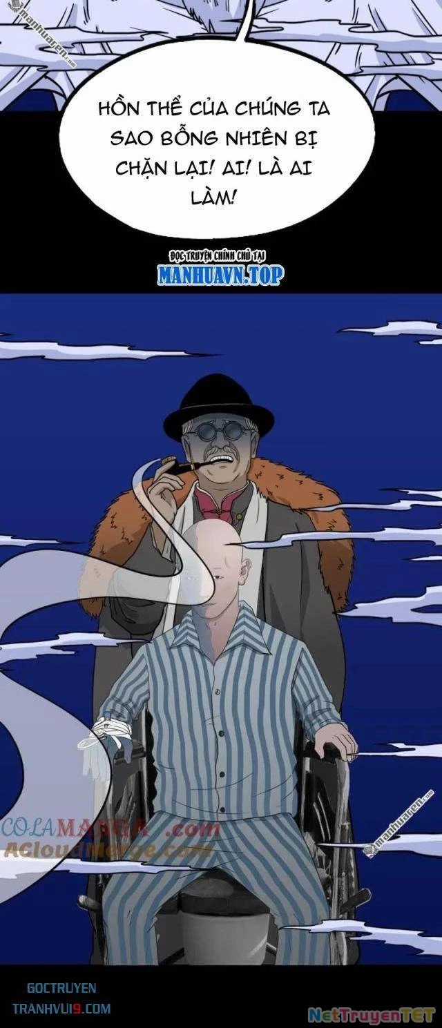 Đấu Yếm Thần - Chapter 330 - Trang 27