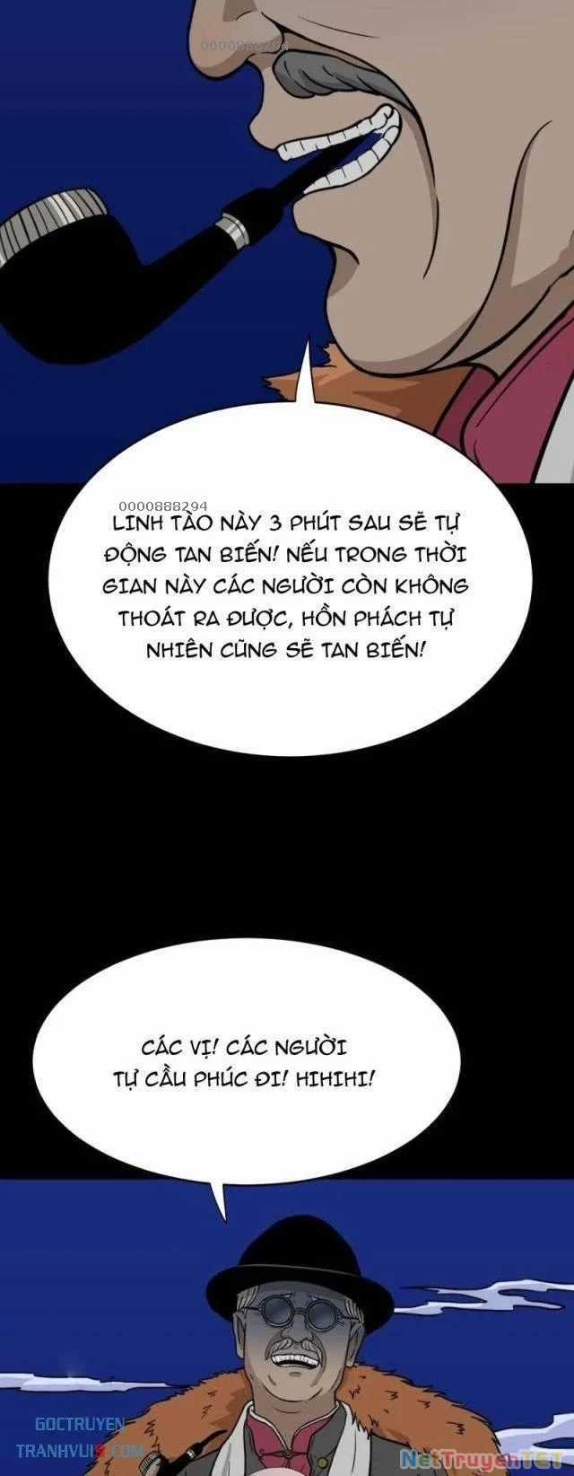 Đấu Yếm Thần - Chapter 331 - Trang 21