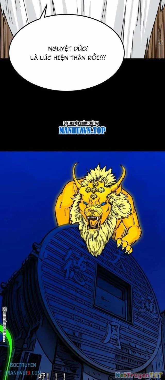 Đấu Yếm Thần - Chapter 331 - Trang 32
