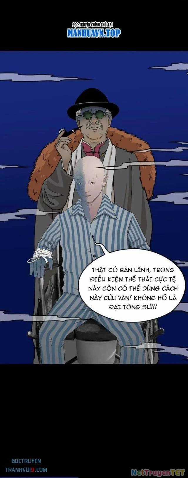 Đấu Yếm Thần - Chapter 331 - Trang 5