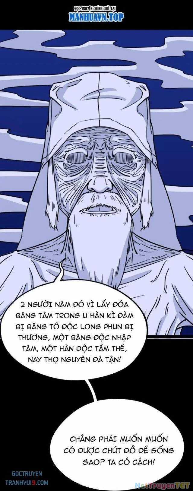 Đấu Yếm Thần - Chapter 331 - Trang 7