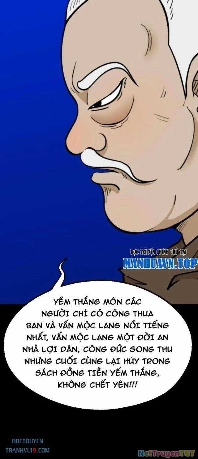 Đấu Yếm Thần - Chapter 332 - Trang 3