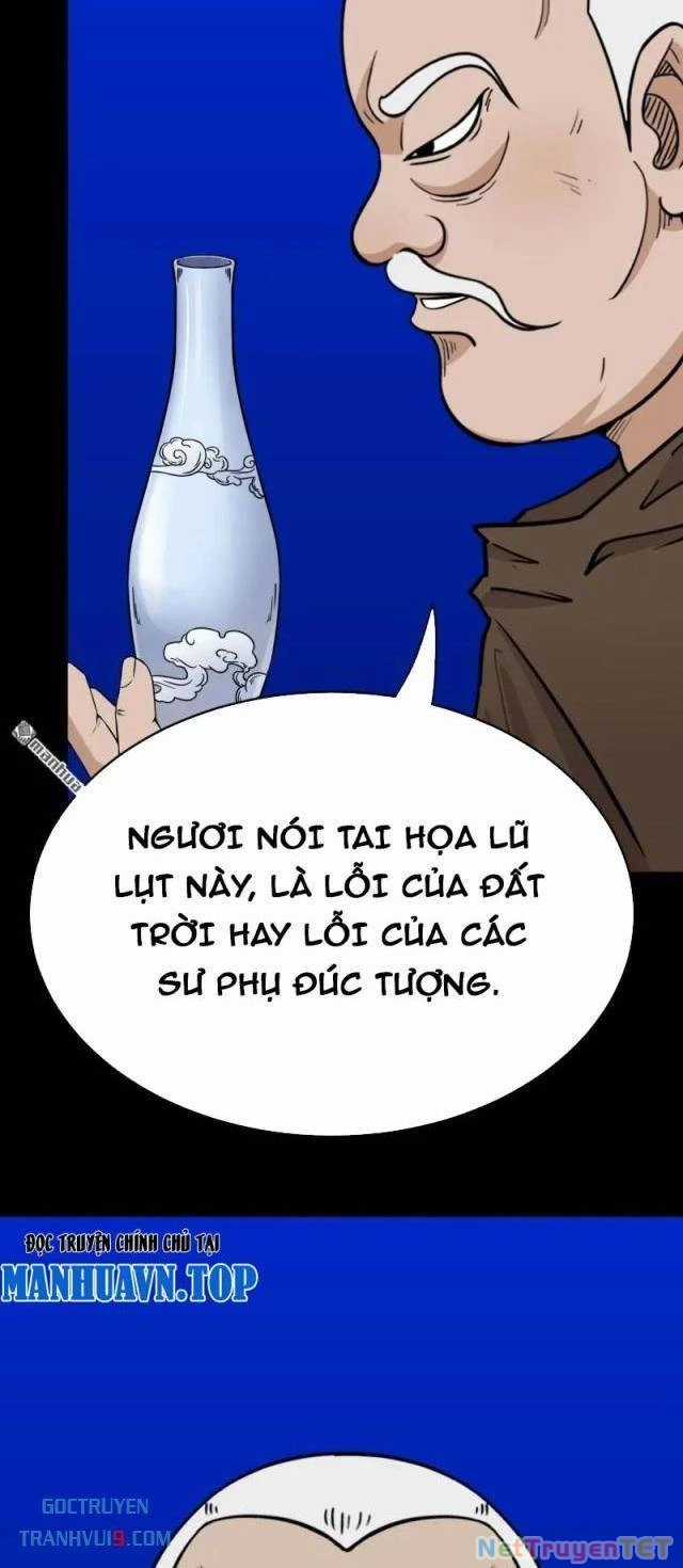 Đấu Yếm Thần - Chapter 332 - Trang 26