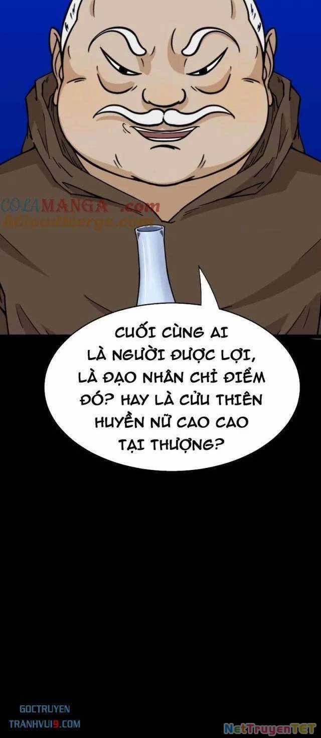 Đấu Yếm Thần - Chapter 332 - Trang 27