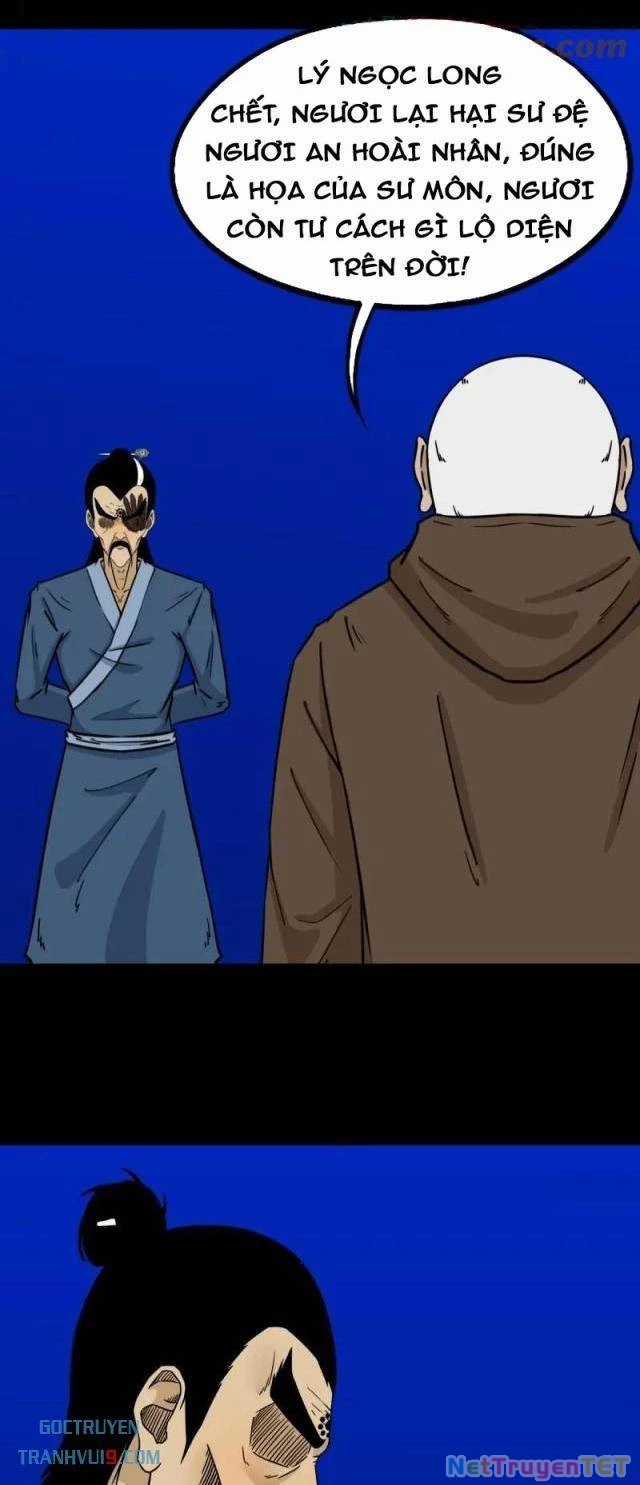 Đấu Yếm Thần - Chapter 332 - Trang 4