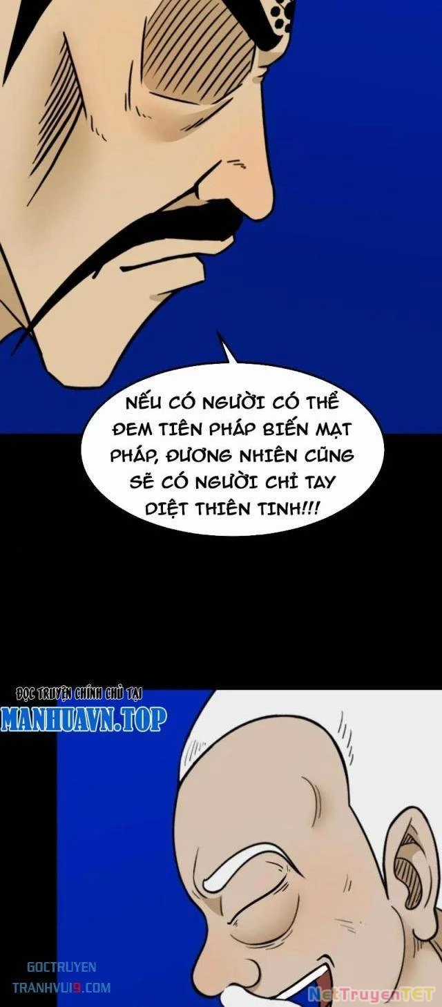 Đấu Yếm Thần - Chapter 332 - Trang 33
