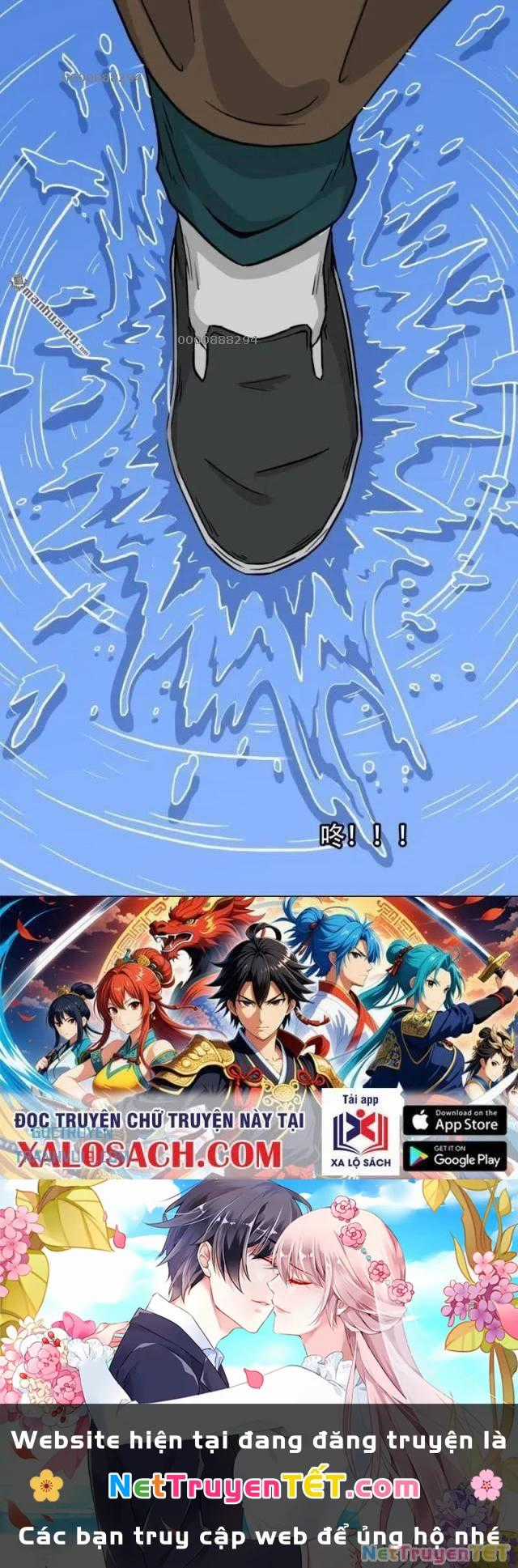 Đấu Yếm Thần - Chapter 332 - Trang 38